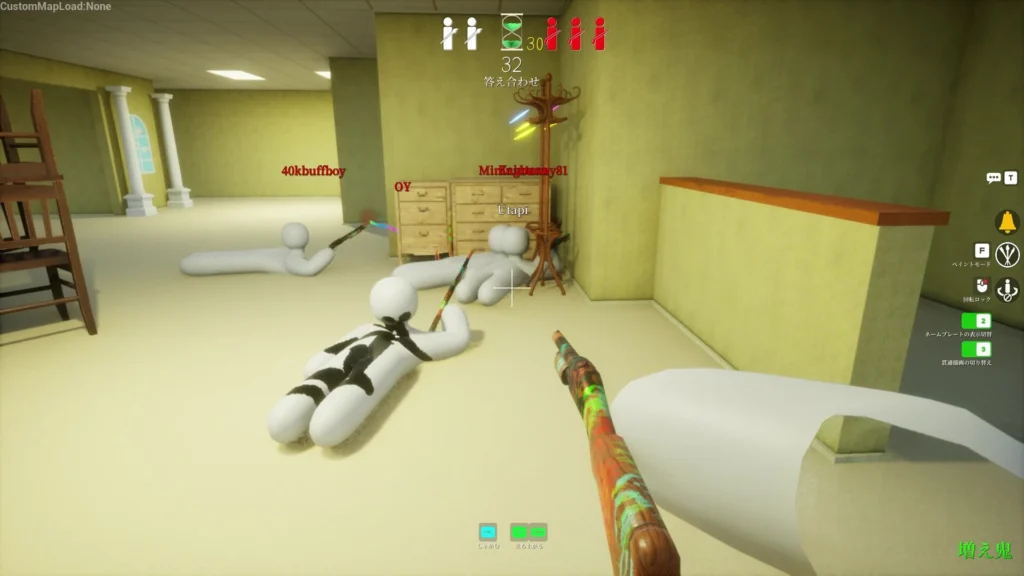 Meccha Chameleon screenshot featuring multiple Seekers.