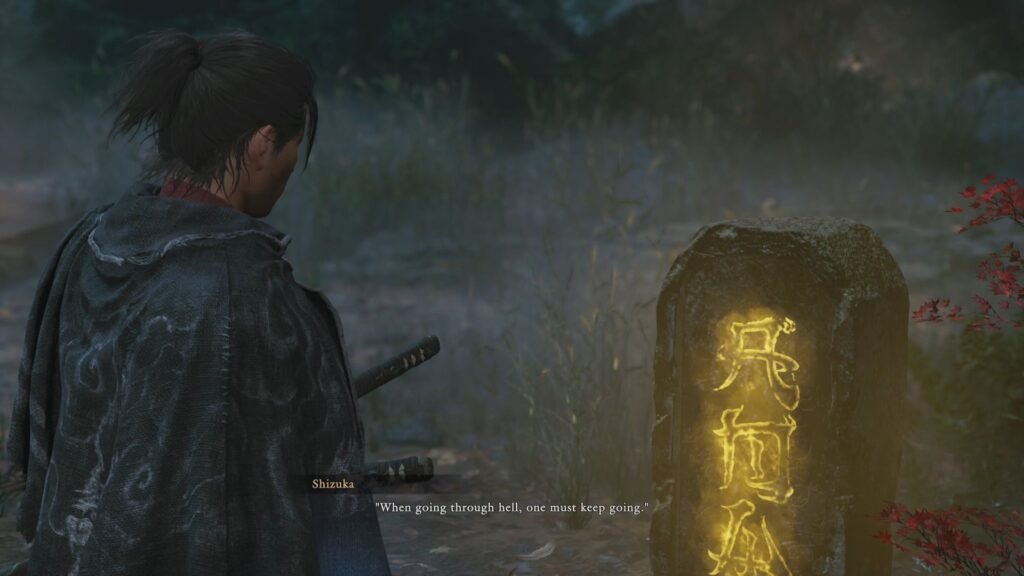 Onimusha Way of the Sword In the Light of an Icy Moon Glyph