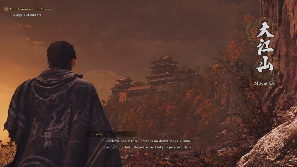 Onimusha Way of the Sword Mount Oe