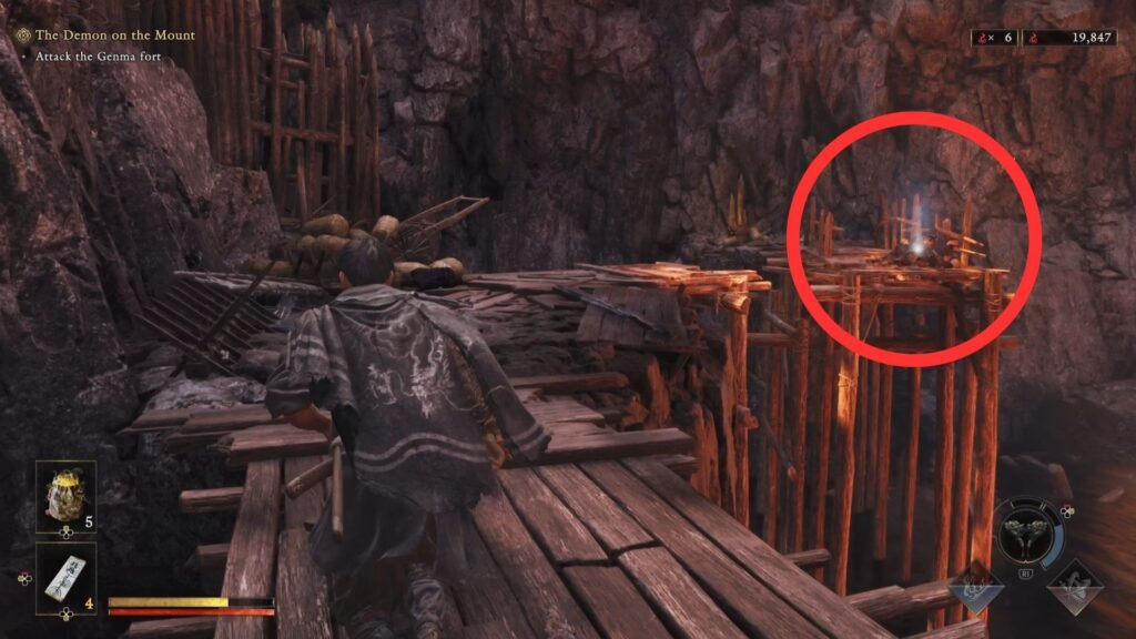 Onimusha Way of the Sword Mount Oe Bridge 2