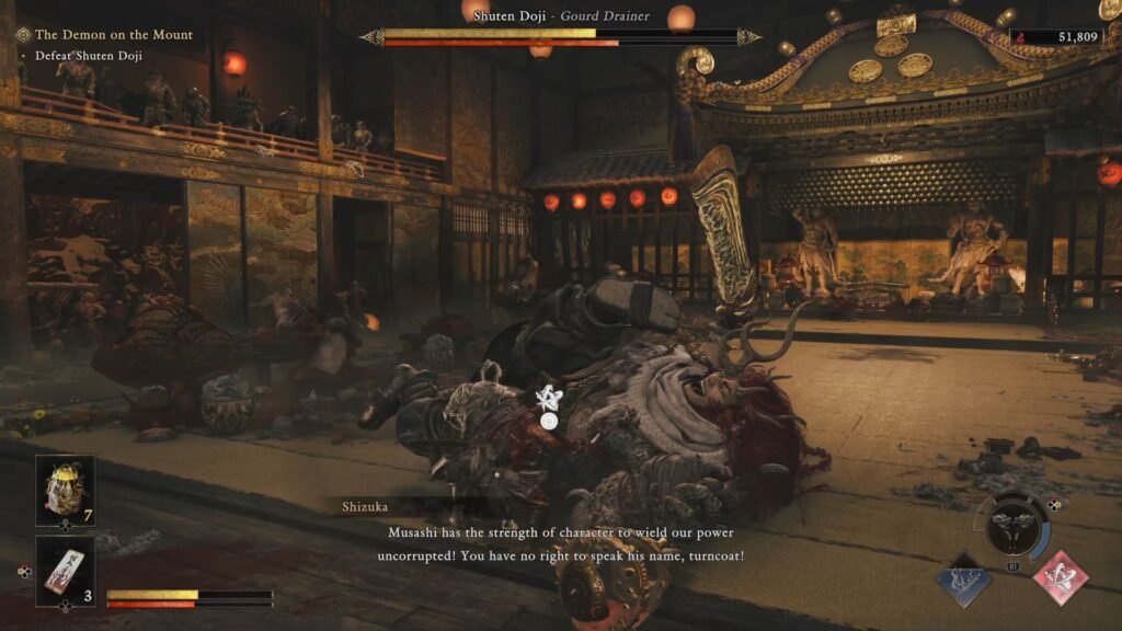 Onimusha Way of the Sword Shuten Doji Swivel