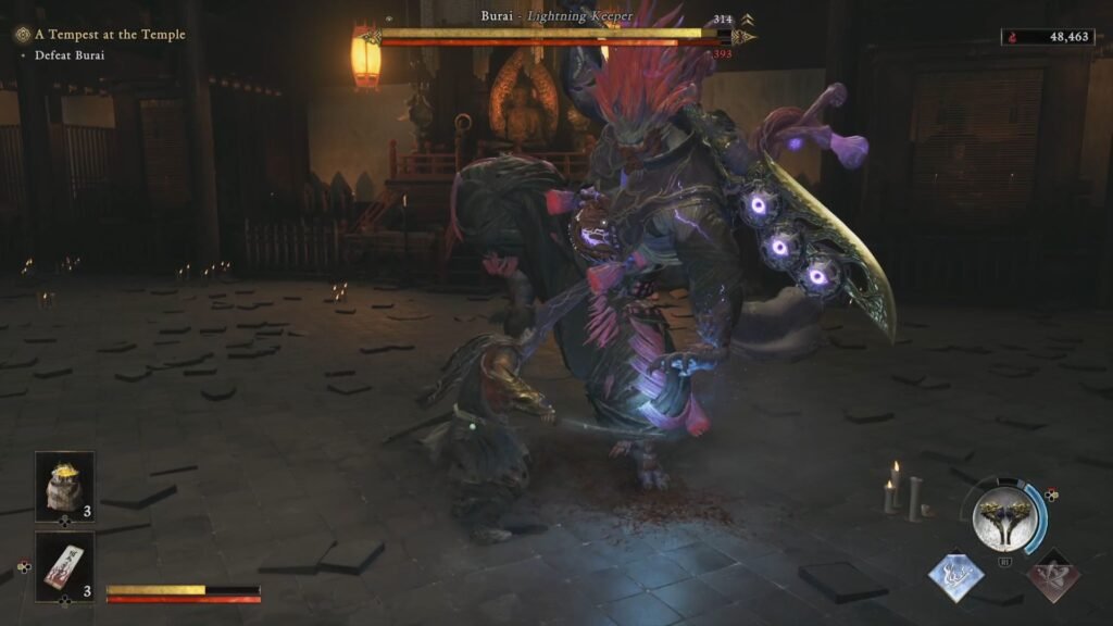 Onimusha Way of the Sword Burai Feint Kick